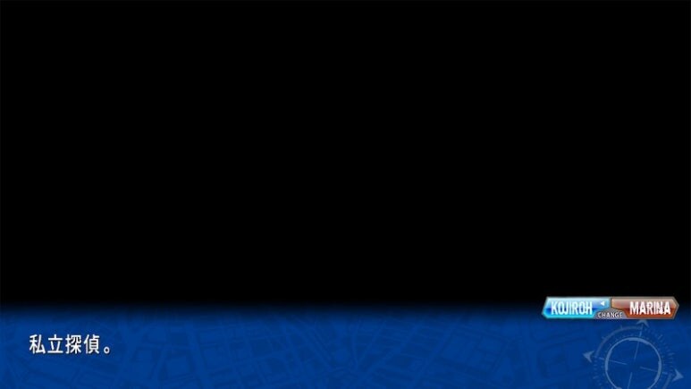 이브 리버스 테러 리마스터_44.jpg