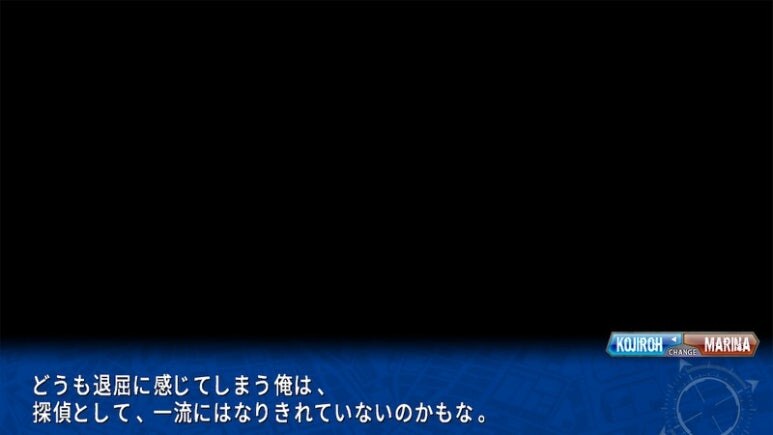 이브 리버스 테러 리마스터_49.jpg