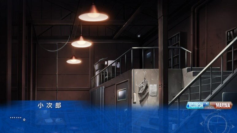 이브 리버스 테러 리마스터_57.jpg