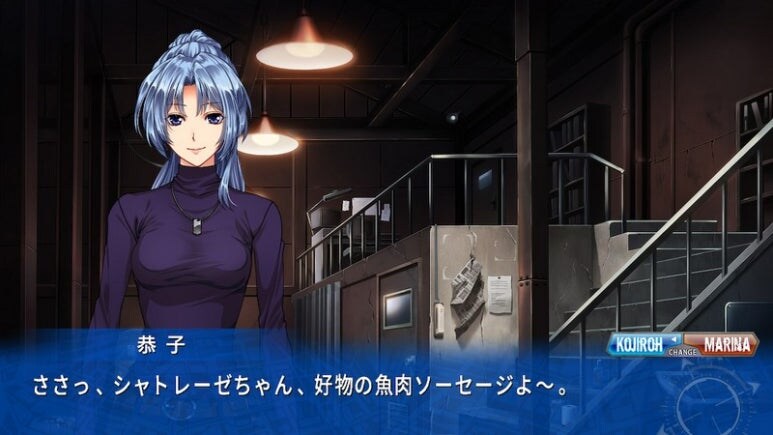 이브 리버스 테러 리마스터_63.jpg