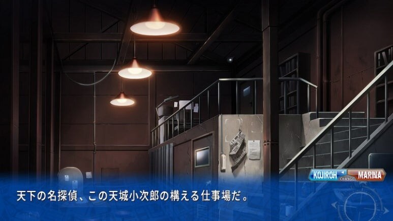 이브 리버스 테러 리마스터_74.jpg