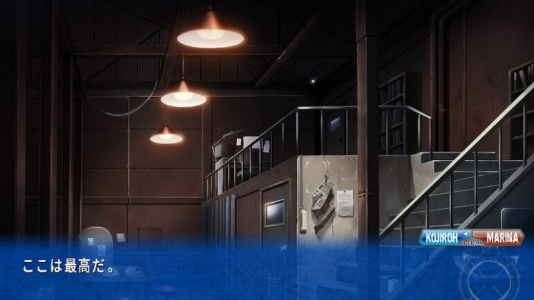 이브 리버스 테러 리마스터_92.jpg