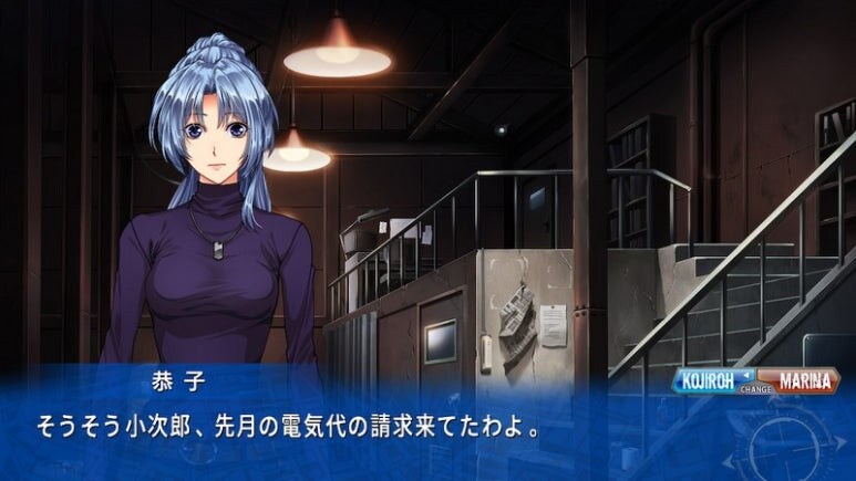 이브 리버스 테러 리마스터_93.jpg