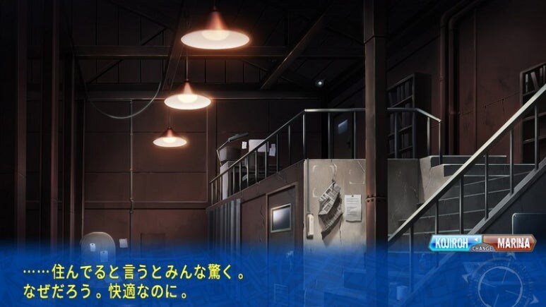 이브 리버스 테러 리마스터_100.jpg