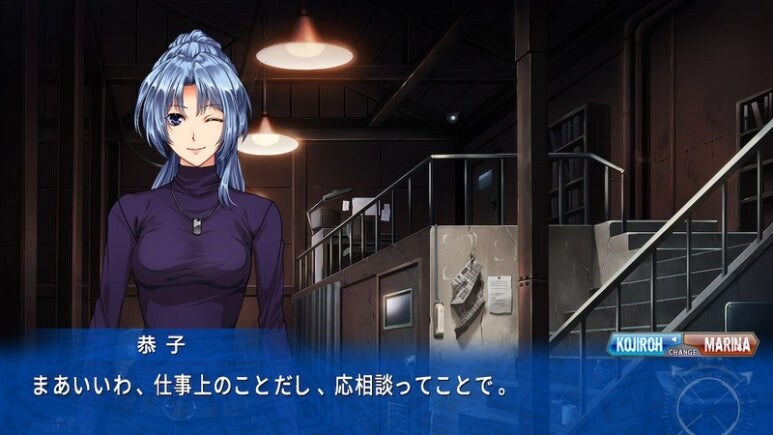 이브 리버스 테러 리마스터_116.jpg