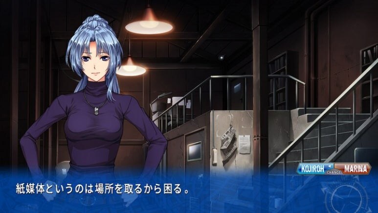 이브 리버스 테러 리마스터_122.jpg