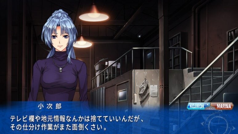 이브 리버스 테러 리마스터_125.jpg