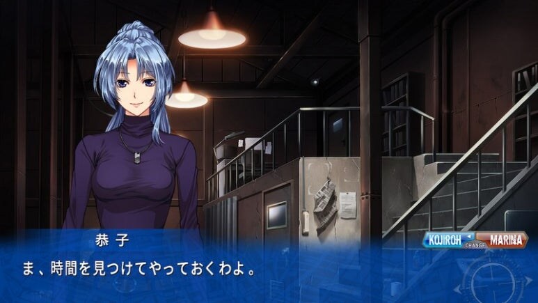 이브 리버스 테러 리마스터_126.jpg