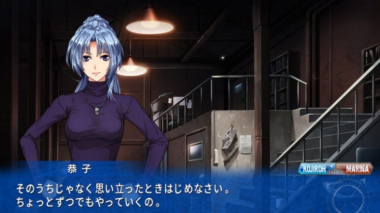 이브 리버스 테러 리마스터_129.jpg