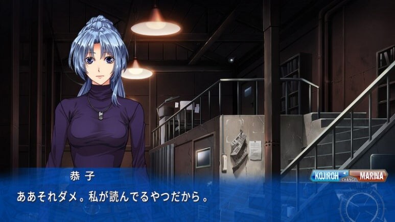 이브 리버스 테러 리마스터_133.jpg