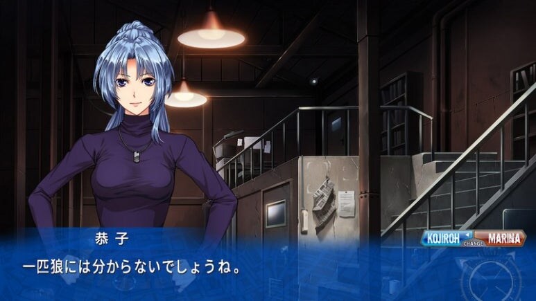 이브 리버스 테러 리마스터_138.jpg