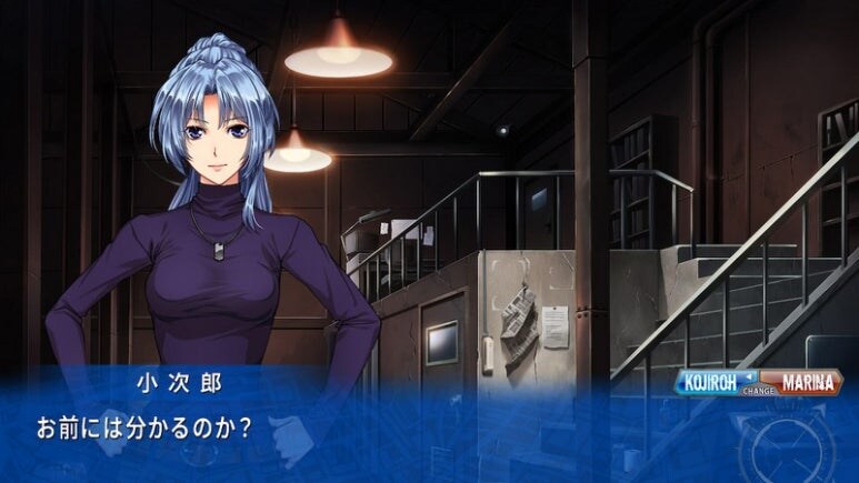 이브 리버스 테러 리마스터_139.jpg