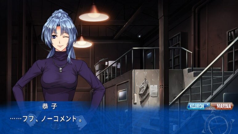 이브 리버스 테러 리마스터_140.jpg