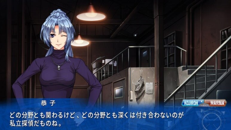 이브 리버스 테러 리마스터_147.jpg