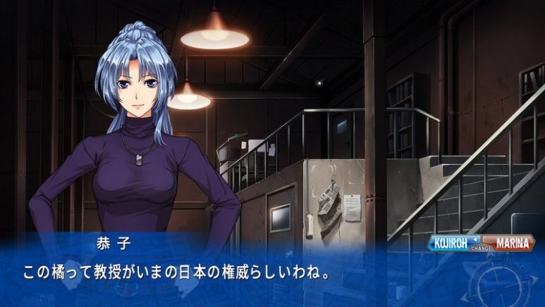 이브 리버스 테러 리마스터_148.jpg