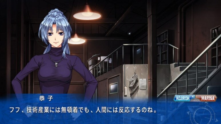 이브 리버스 테러 리마스터_150.jpg