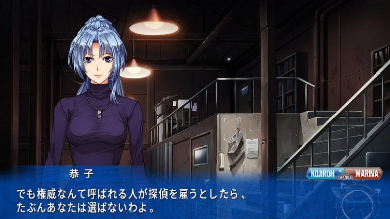 이브 리버스 테러 리마스터_153.jpg