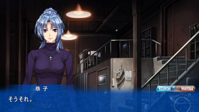 이브 리버스 테러 리마스터_160.jpg