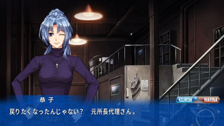 이브 리버스 테러 리마스터_169.jpg