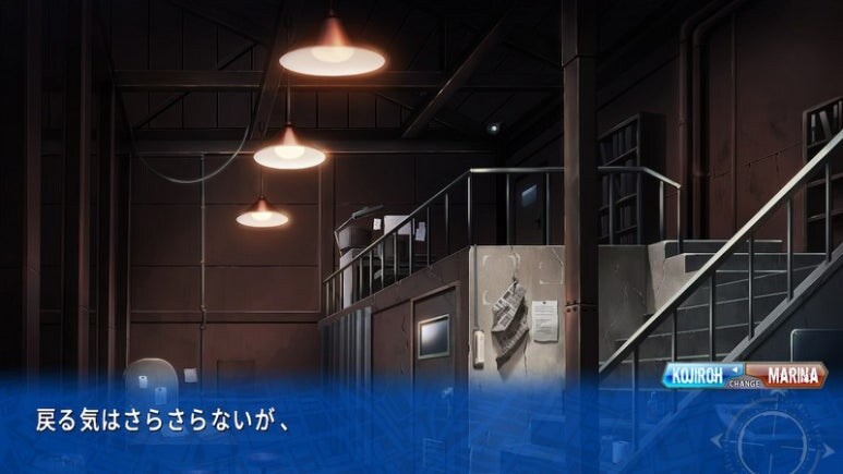 이브 리버스 테러 리마스터_173.jpg