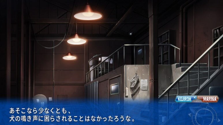 이브 리버스 테러 리마스터_175.jpg