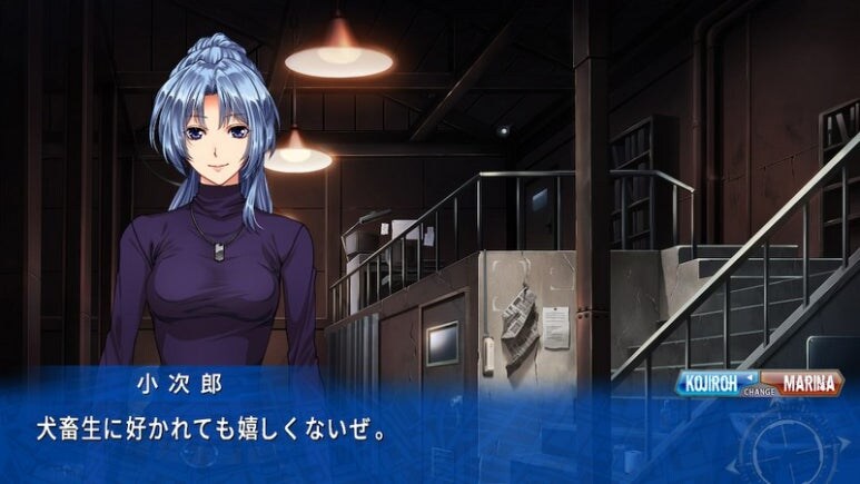 이브 리버스 테러 리마스터_184.jpg