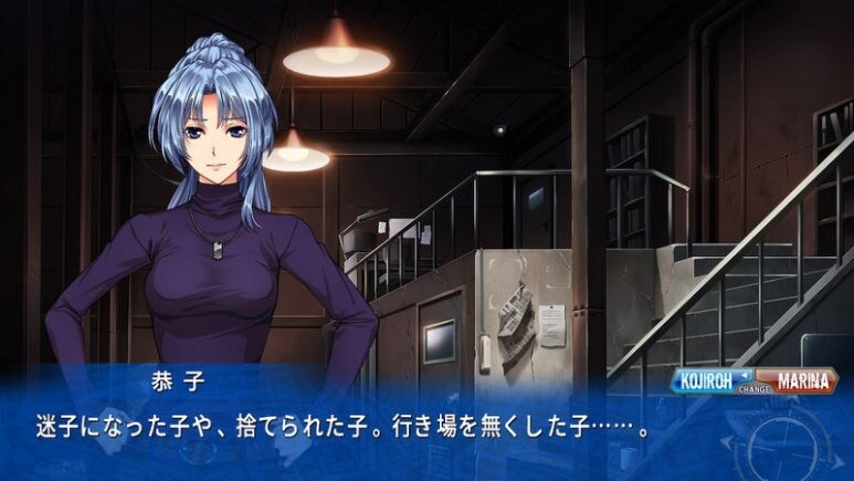 이브 리버스 테러 리마스터_186.jpg