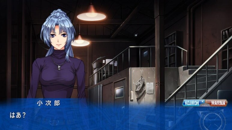 이브 리버스 테러 리마스터_188.jpg