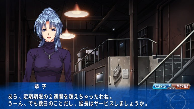 이브 리버스 테러 리마스터_200.jpg