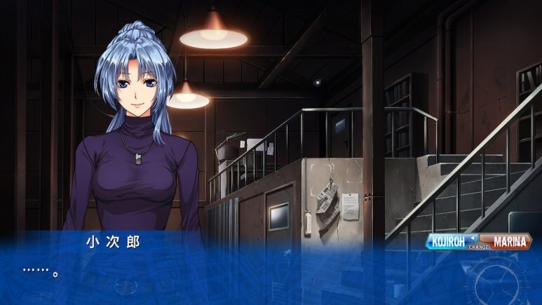 이브 리버스 테러 리마스터_201.jpg