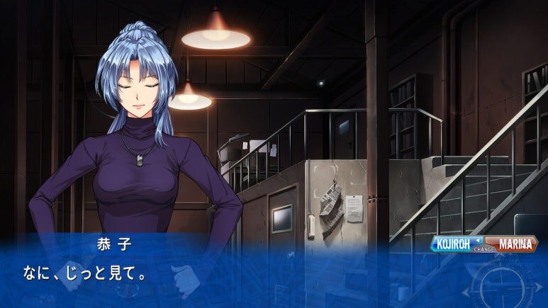 이브 리버스 테러 리마스터_202.jpg