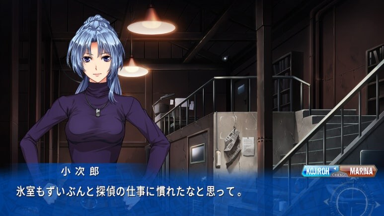 이브 리버스 테러 리마스터_203.jpg