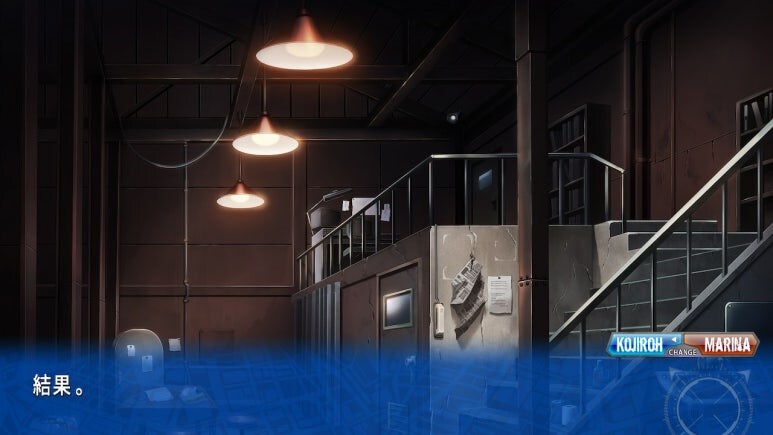 이브 리버스 테러 리마스터_213.jpg