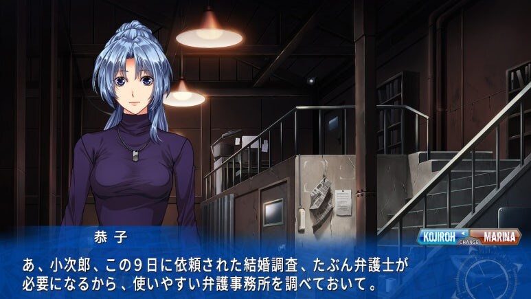 이브 리버스 테러 리마스터_214.jpg