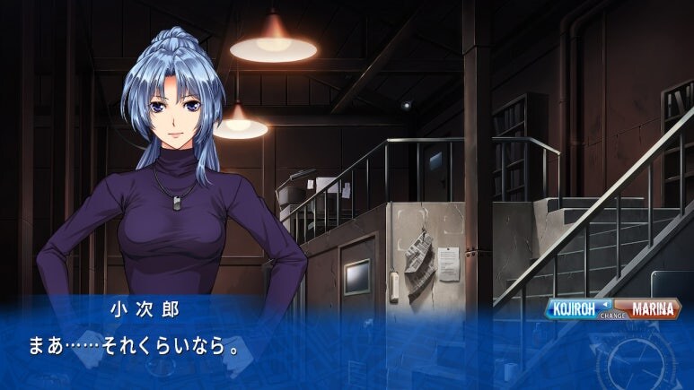 이브 리버스 테러 리마스터_218.jpg