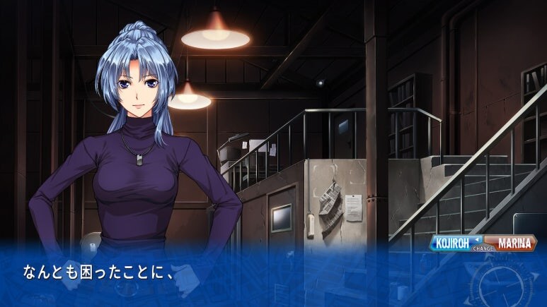 이브 리버스 테러 리마스터_219.jpg