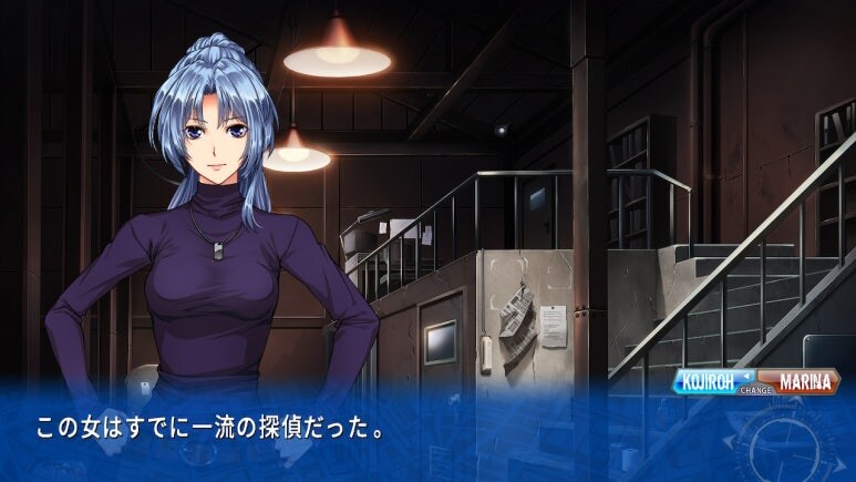 이브 리버스 테러 리마스터_221.jpg