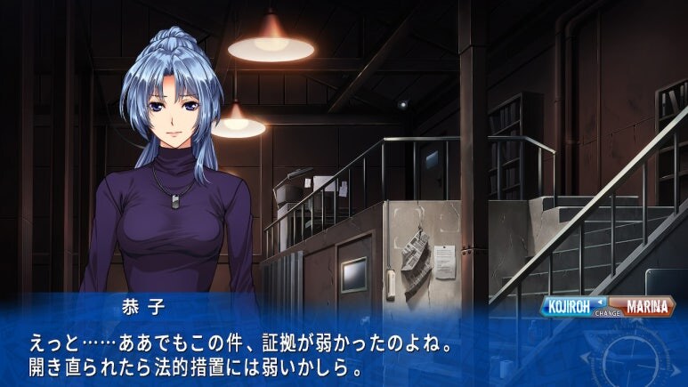 이브 리버스 테러 리마스터_224.jpg