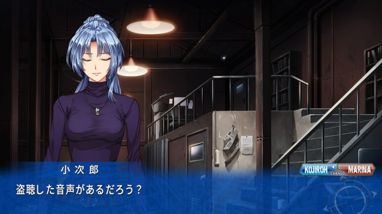 이브 리버스 테러 리마스터_225.jpg