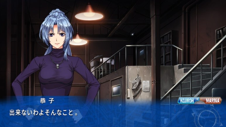 이브 리버스 테러 리마스터_228.jpg