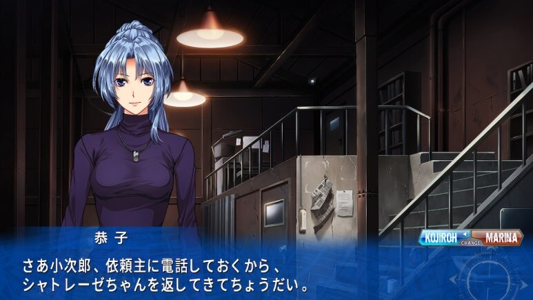 이브 리버스 테러 리마스터_237.jpg