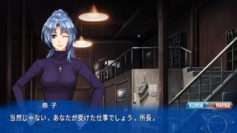 이브 리버스 테러 리마스터_239.jpg