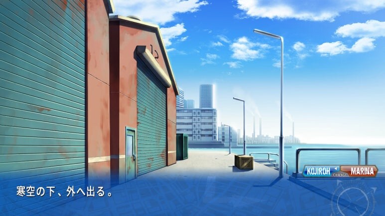 이브 리버스 테러 리마스터_258.jpg