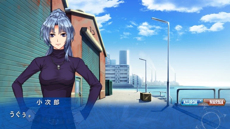 이브 리버스 테러 리마스터_266.jpg