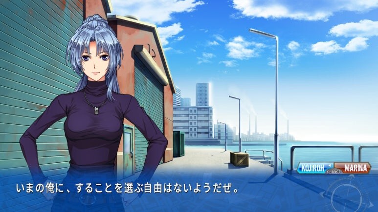 이브 리버스 테러 리마스터_267.jpg