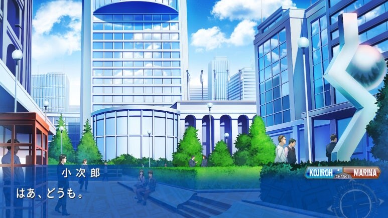 이브 리버스 테러 리마스터_279.jpg