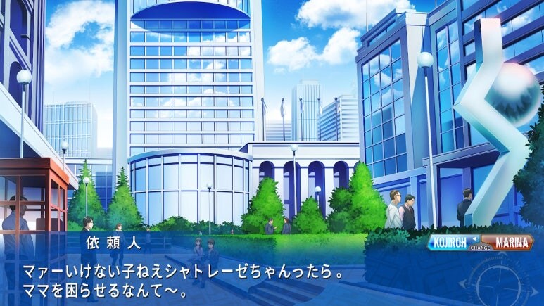 이브 리버스 테러 리마스터_280.jpg