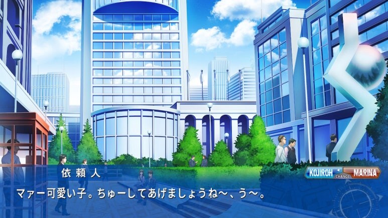 이브 리버스 테러 리마스터_282.jpg