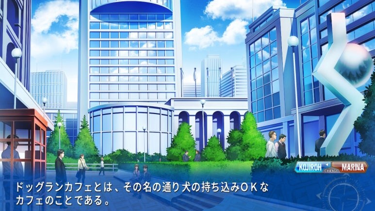 이브 리버스 테러 리마스터_291.jpg