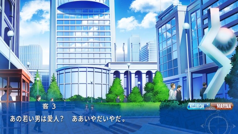 이브 리버스 테러 리마스터_297.jpg